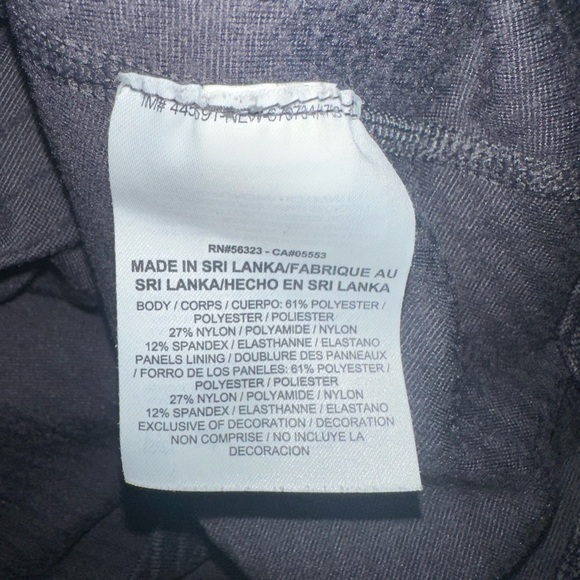 Nike Dri-Fit Running Jacket - Picture 8 of 8